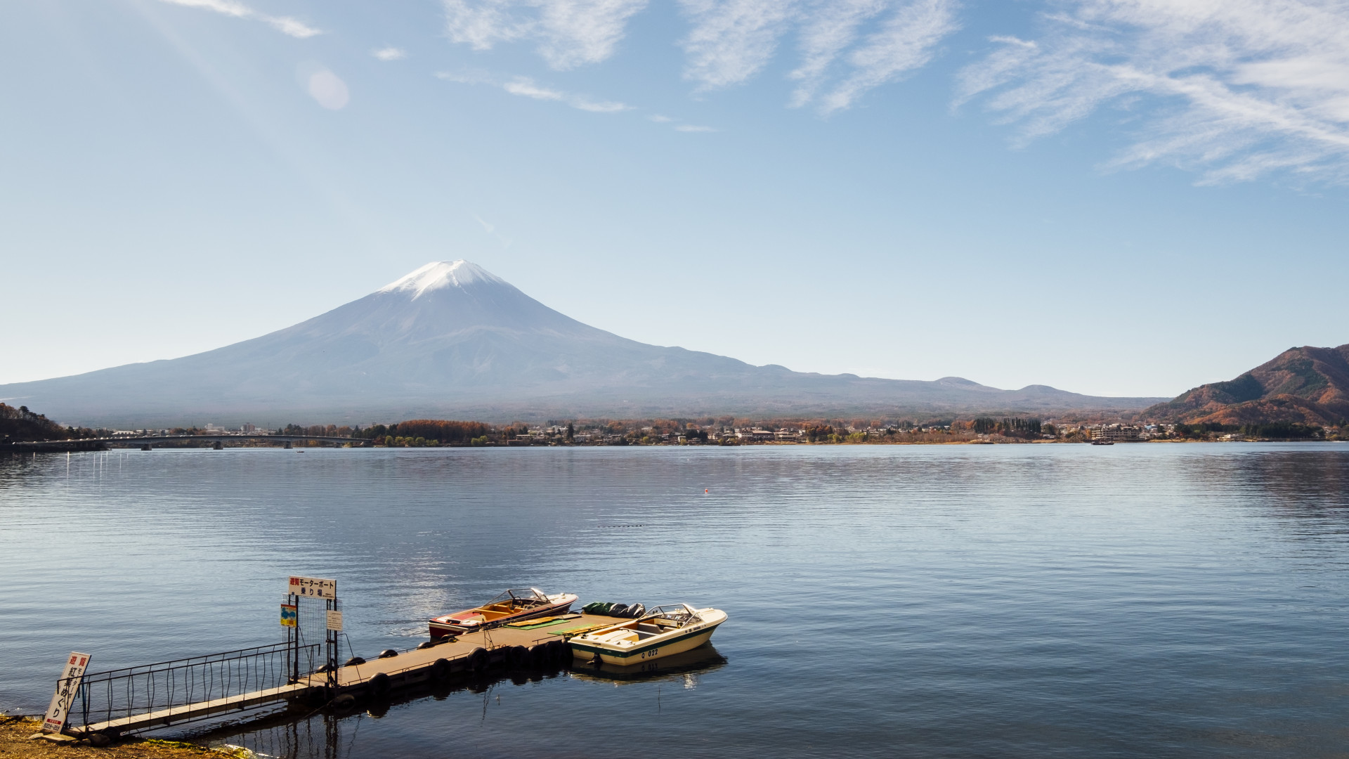 Découvrir Kyushu : volcans, sources chaudes et paysages naturels